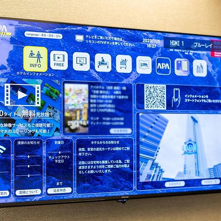 Apa Hotel Saitama Yatsuka Ekimae Szoka Kültér fotó