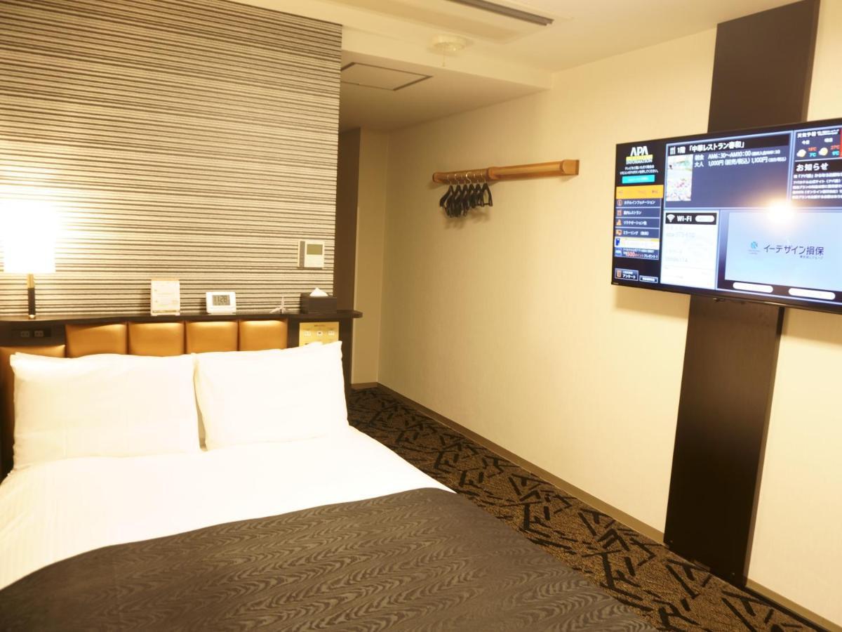 Apa Hotel Saitama Yatsuka Ekimae Szoka Kültér fotó