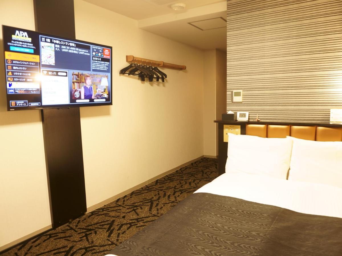 Apa Hotel Saitama Yatsuka Ekimae Szoka Kültér fotó