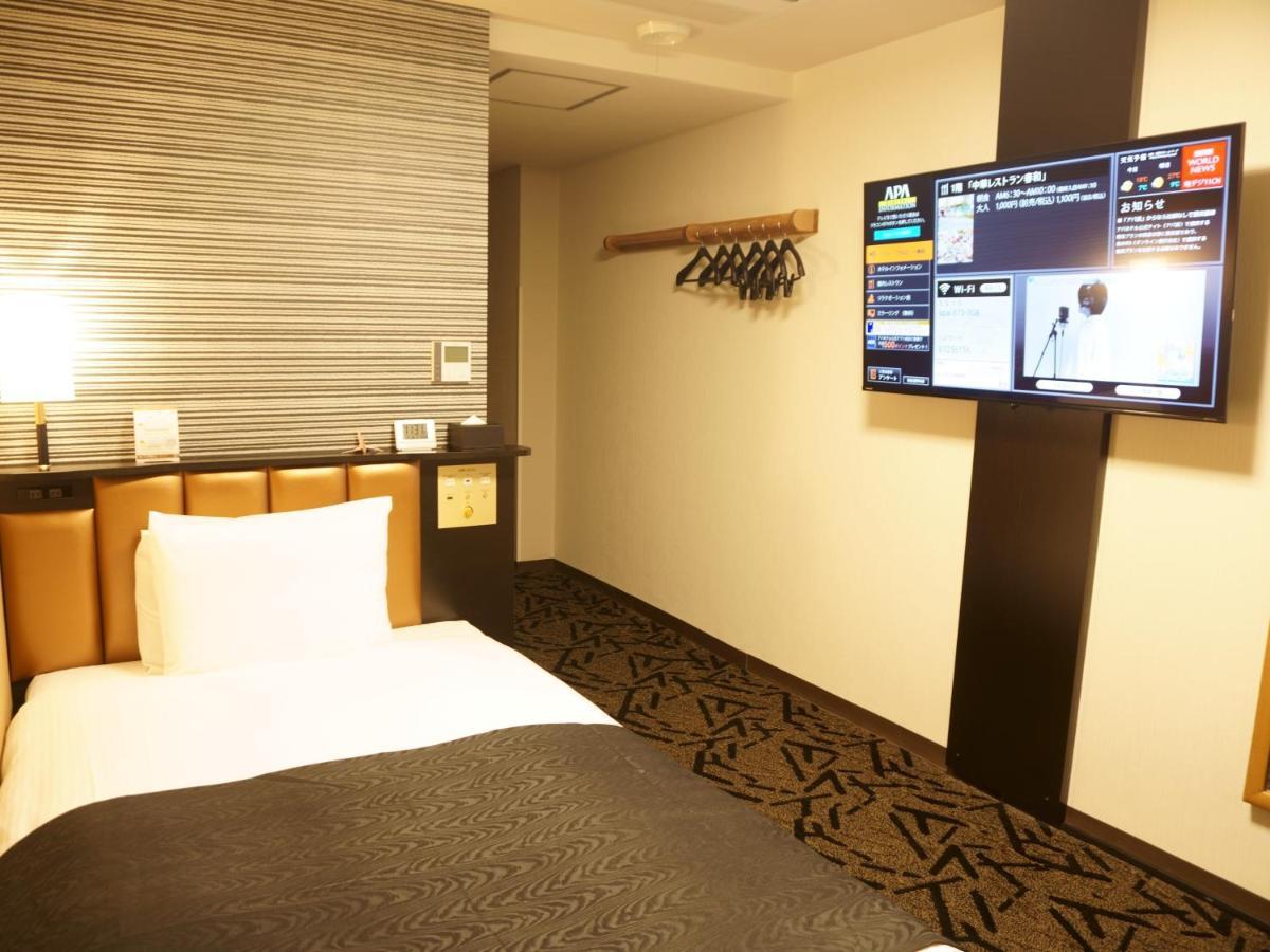 Apa Hotel Saitama Yatsuka Ekimae Szoka Kültér fotó
